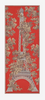 1889 Scarf