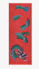 Dragon Scarf in Fuchsia