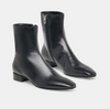 Tarine Bootie